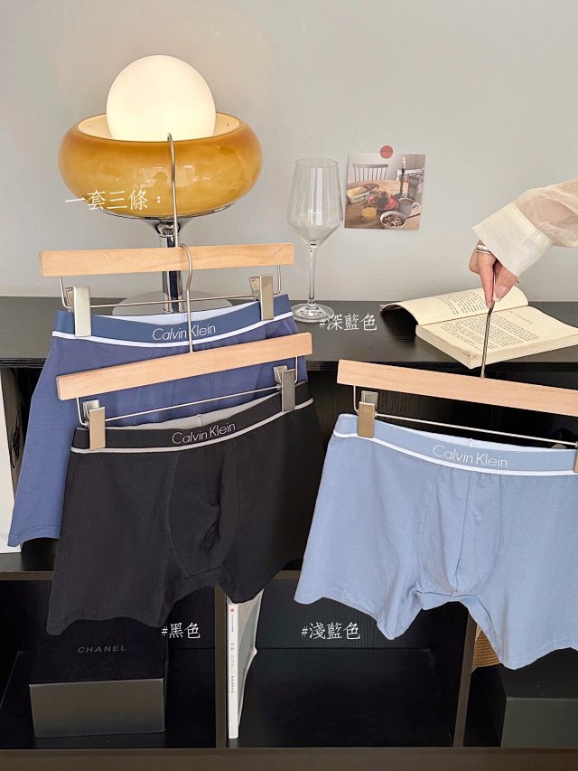 CK Calvin Klein Underwear: seller detail photo 11