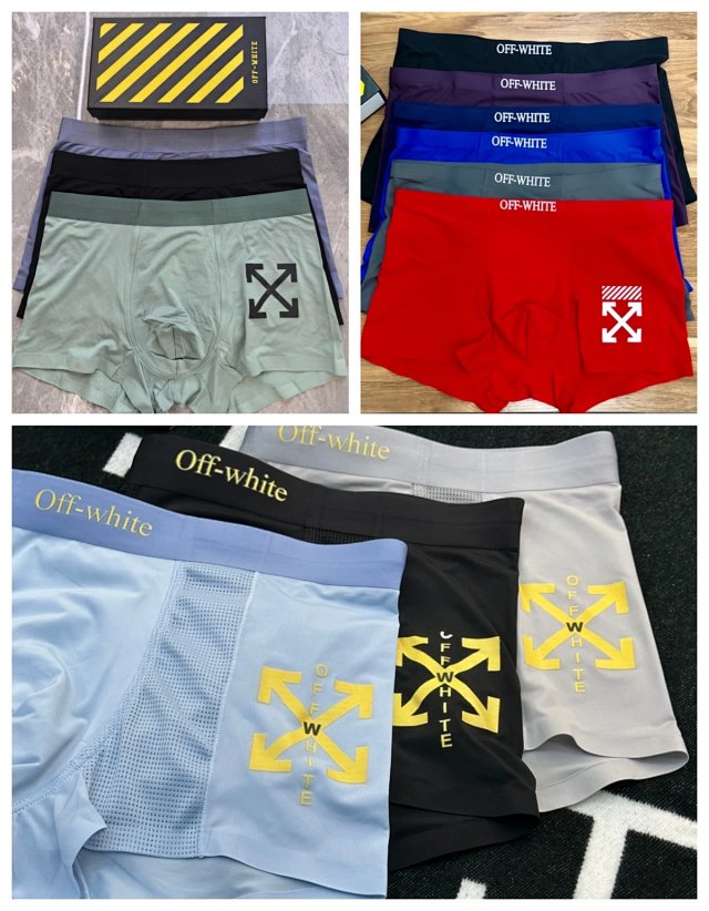 Off-White Underwear: seller detail photo 1