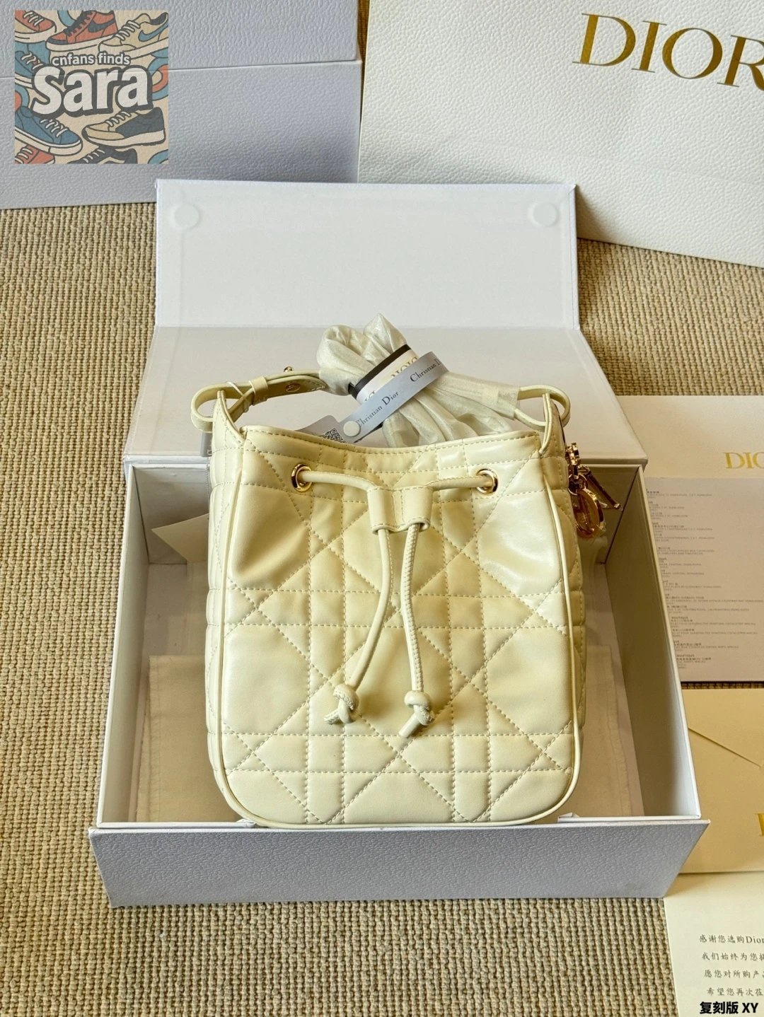 Dior Lady Dior Cream Quilted T