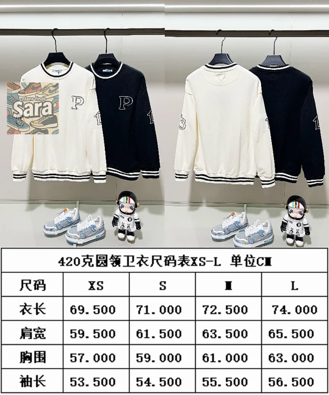 Loewe Hoodies & Sweatshirts Logo-Embroidered Crewneck Sweatshirt product detail image 13