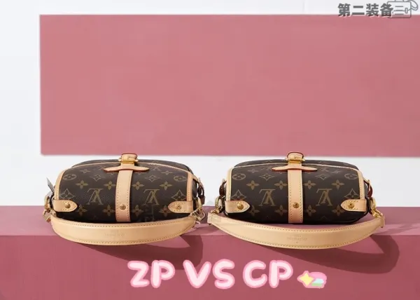 Louis Vuitton Monogram Saddle Bag Beige Crossbody Bag - 14