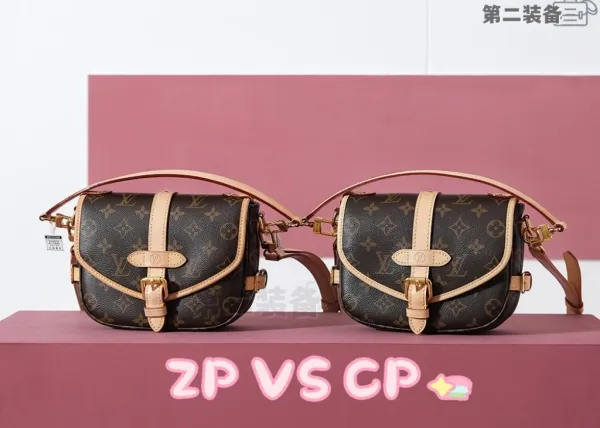 Louis Vuitton Monogram Saddle Bag Beige Crossbody Bag - 12