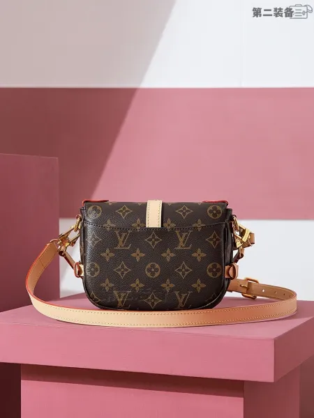 Louis Vuitton Monogram Saddle Bag Beige Crossbody Bag - 29