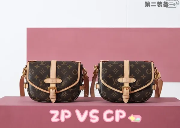 Louis Vuitton Monogram Saddle Bag Beige Crossbody Bag - 8