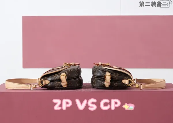 Louis Vuitton Monogram Saddle Bag Beige Crossbody Bag - 15