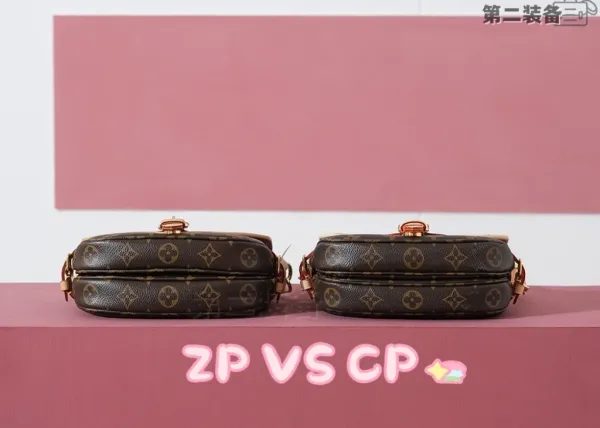 Louis Vuitton Monogram Saddle Bag Beige Crossbody Bag - 16