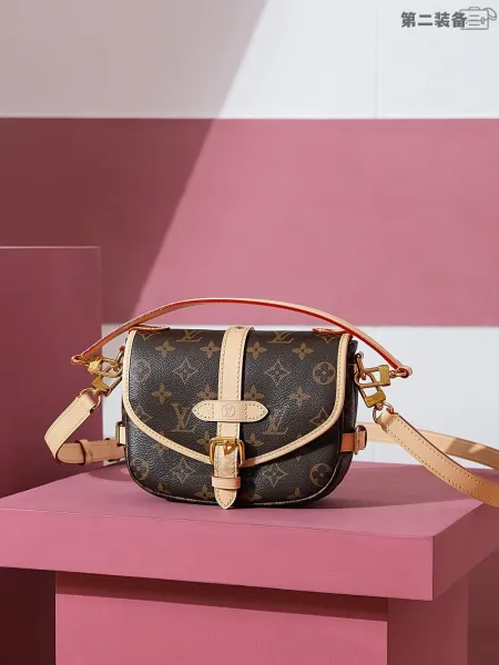 Louis Vuitton Monogram Saddle Bag Beige Crossbody Bag - 30