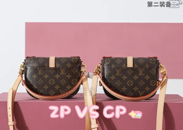 Louis Vuitton Monogram Saddle Bag Beige Crossbody Bag - 9
