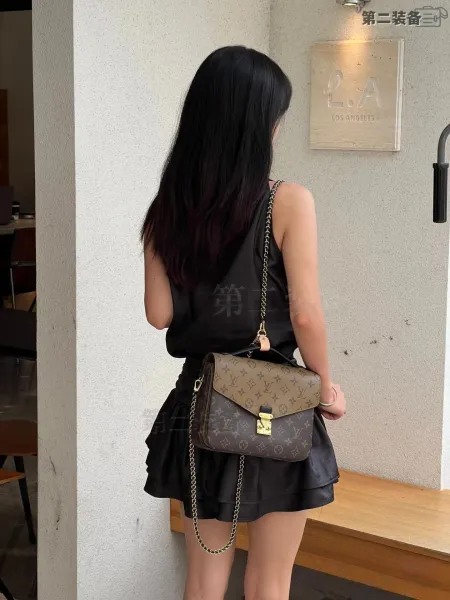 Louis Vuitton Pochette Métis Monogram Gradient Shoulder Bag - 5