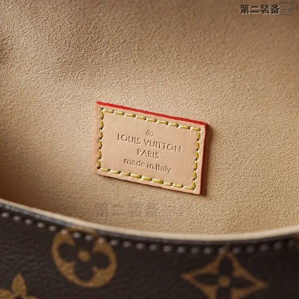 Louis Vuitton Monogram Saddle Bag Beige Crossbody Bag - 25