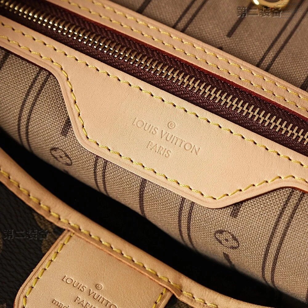 Louis Vuitton Monogram Canvas Neo Noé Shoulder Bag Brown - 38