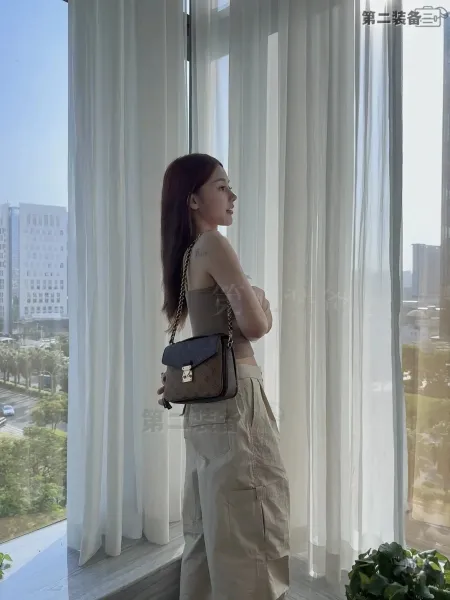 Louis Vuitton Pochette Métis Monogram Gradient Shoulder Bag - 8