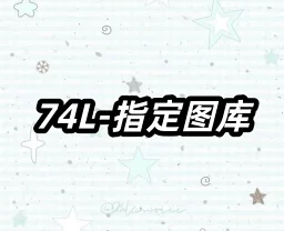 thumbnail for L21149-74L American high street heavy long sleeve T-shirt men's ins trendy brand design loose top