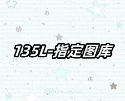 thumbnail for L17482-135L American men's design loose straight casual pants