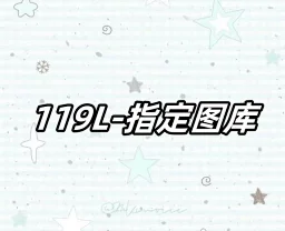 thumbnail for L17190-119L American men's loose straight casual pants