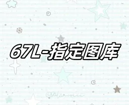 thumbnail for L10483-67L美式复古短袖男女夏季重磅潮牌宽松休闲T恤纯棉情侣半袖