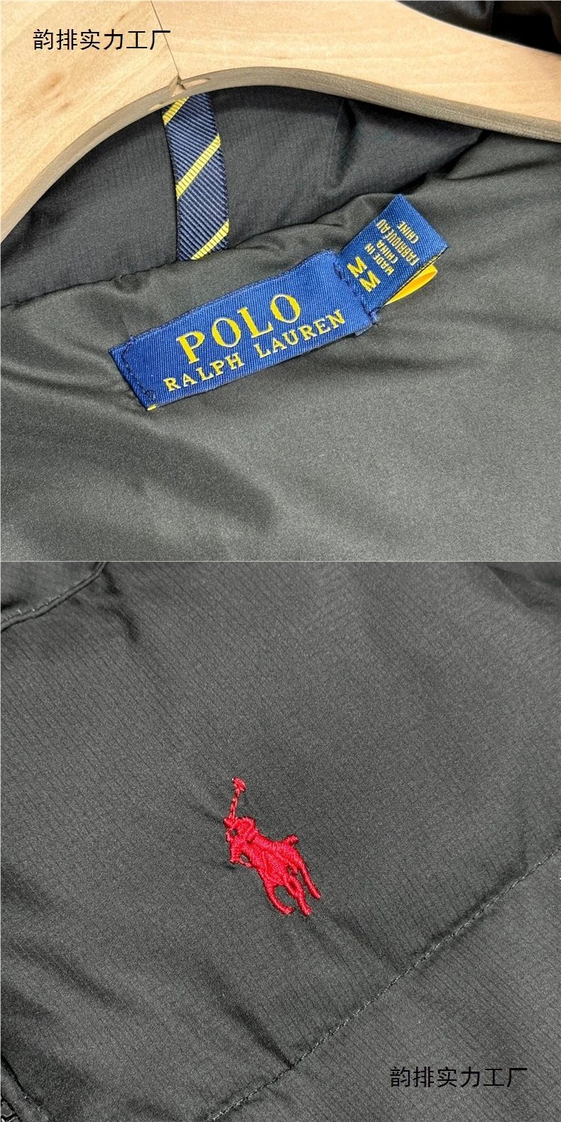 Ralph Lauren Zipper Down Vest photo 6