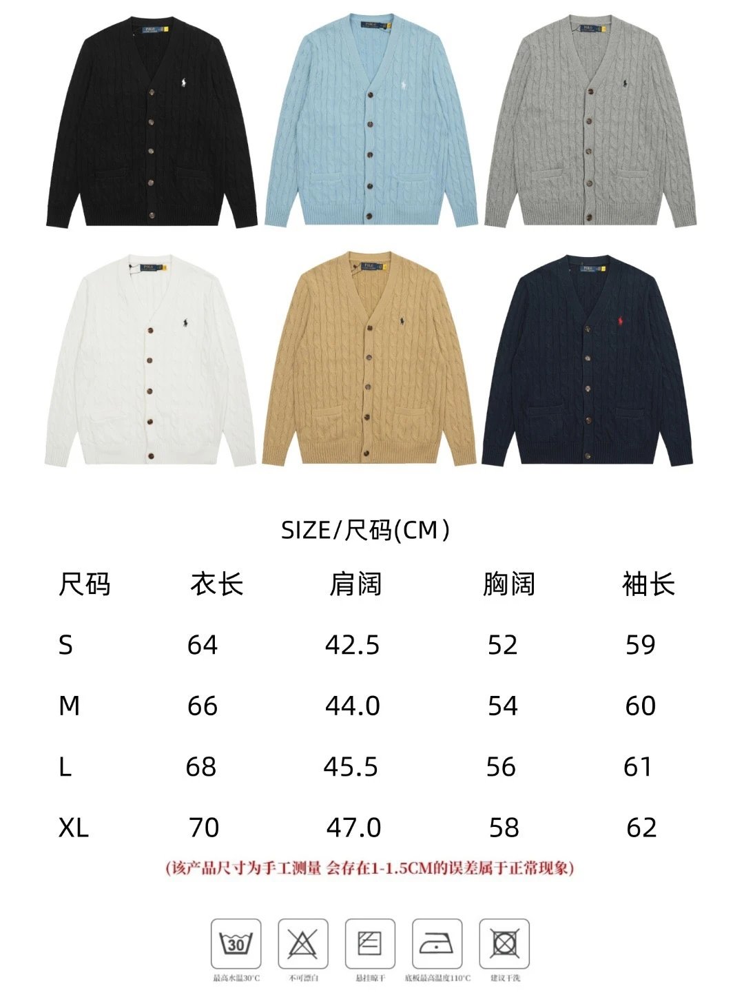 Ralph Lauren Pony Logo V-Neck Cable Knit Cardigan photo 7
