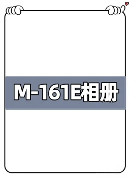 thumbnail for M343981-161E American trendy brand heavyweight short-sleeve shirt