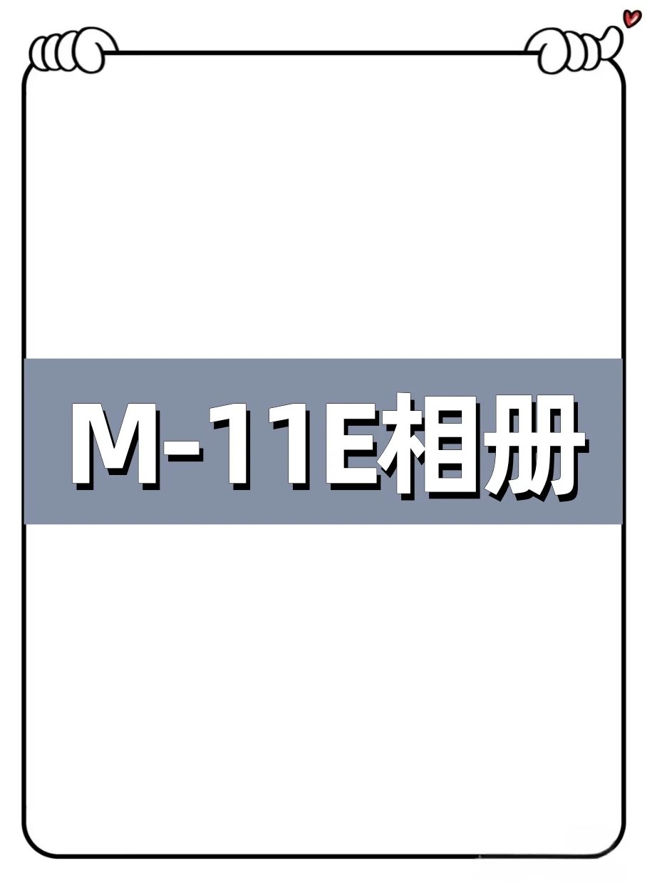 M33600-11E American Streetwear Heavyweight Long Sleeve Tee