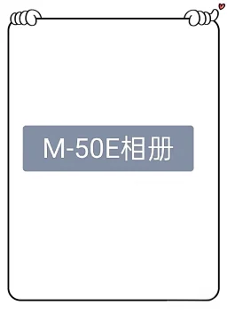 thumbnail for M30609-50E American trendy brand heavyweight short-sleeve shirt
