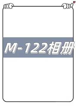 thumbnail for M33302-122E美式潮牌重磅长袖
