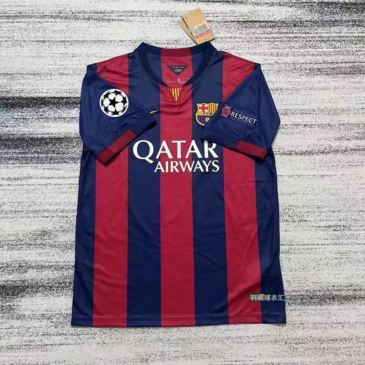 No printed number+armband