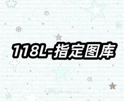 thumbnail for L9028-118L美式复古高级感设计男女百搭皮带