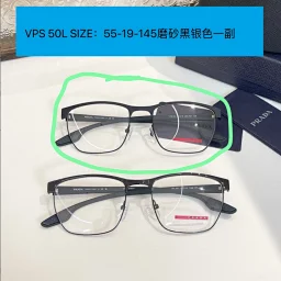 thumbnail for jimi002+1副镜框+1副处方镜片+VPS 50L SIZE：55-19-145磨砂黑色（康耐1.67MR-7非球面防蓝光超发水膜）+5511688