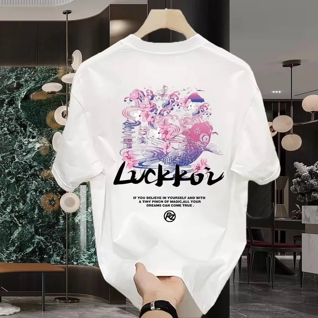 Luckkoi White Graphi