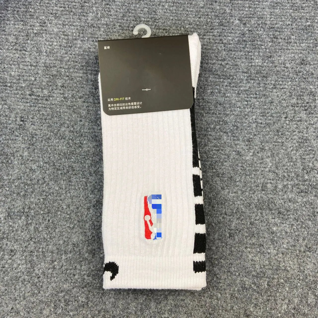 White NBA Socks with