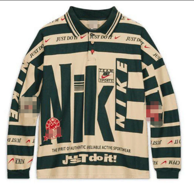 Nike Team Sports Gre