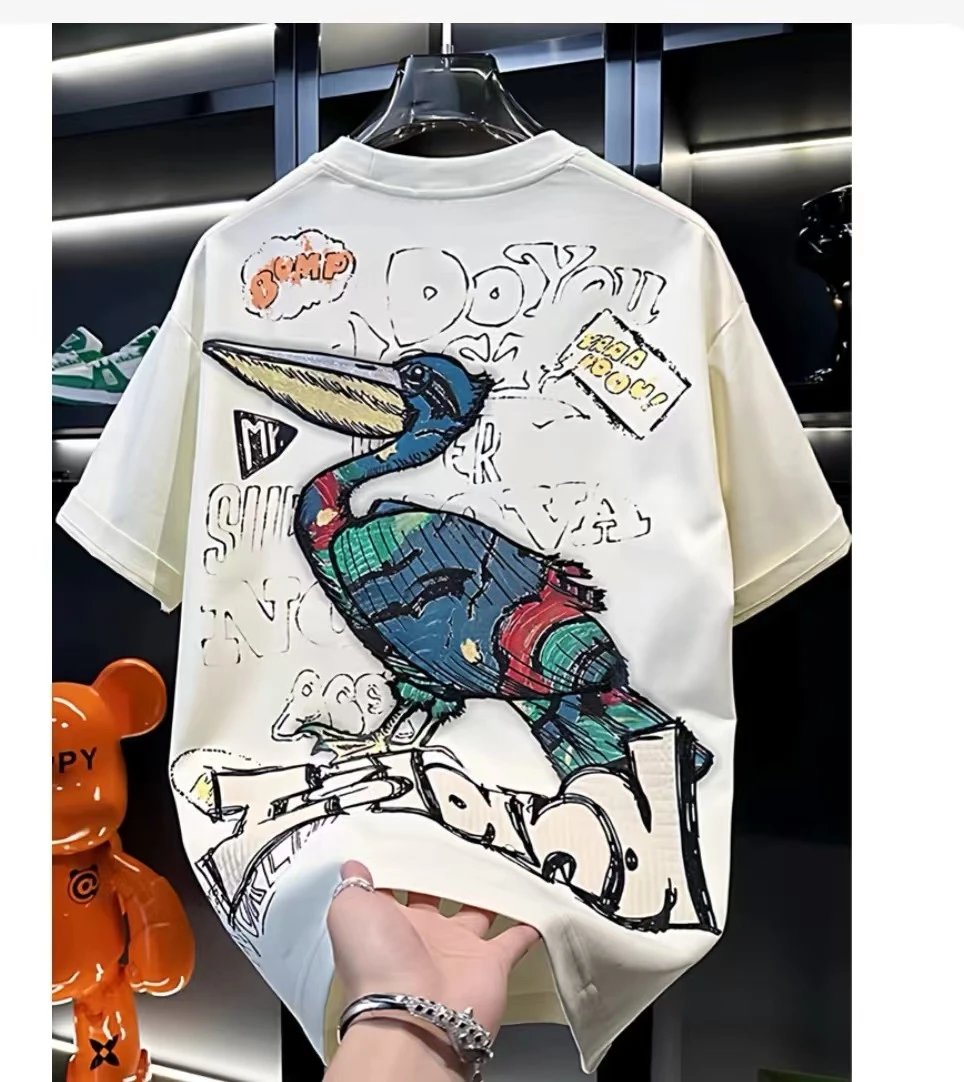 MLB White T-Shirt