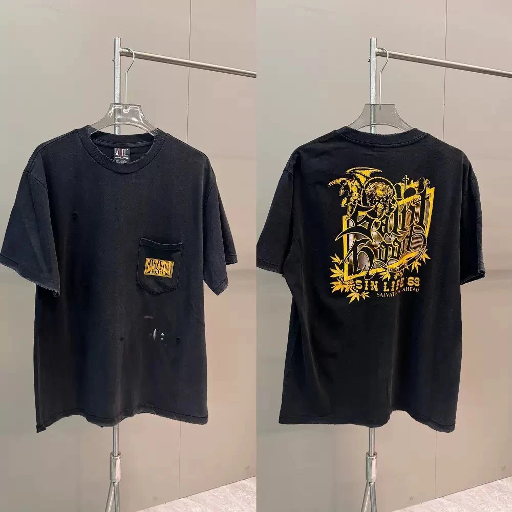 Distressed Black T-S