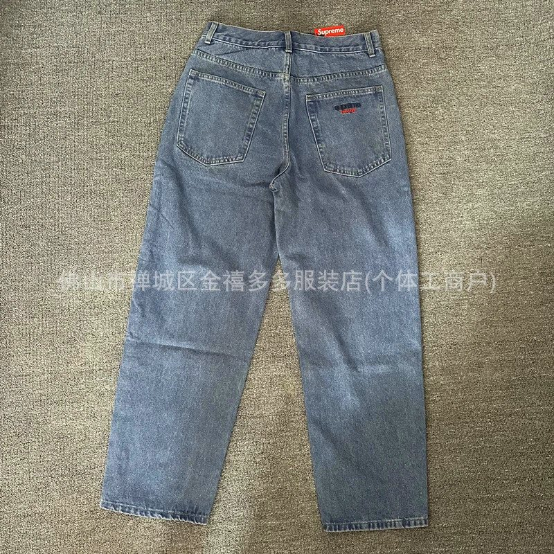 Supreme Jeans photo 4
