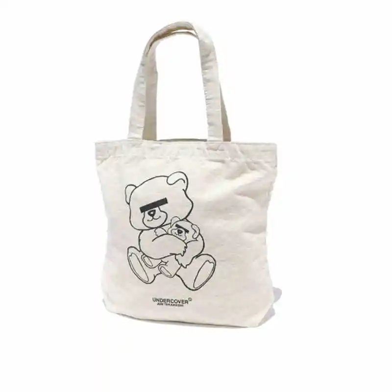 Undercover Bags