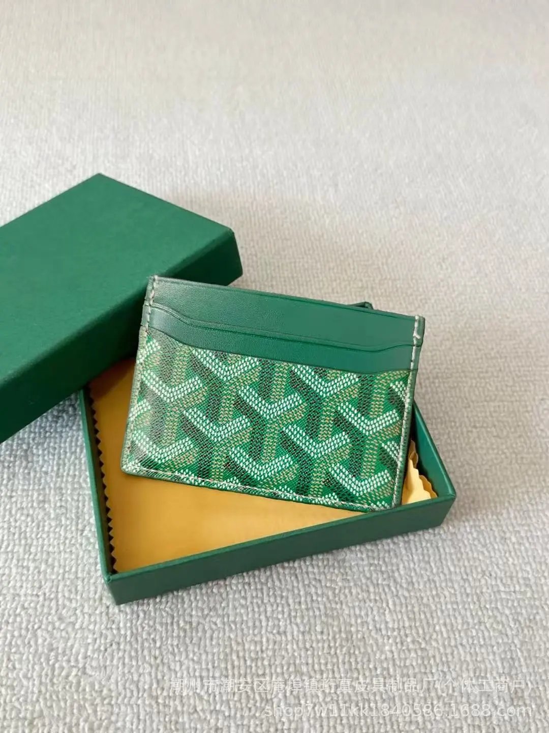Goyard Wallet