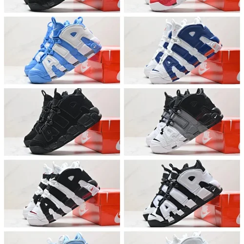 Nike Air