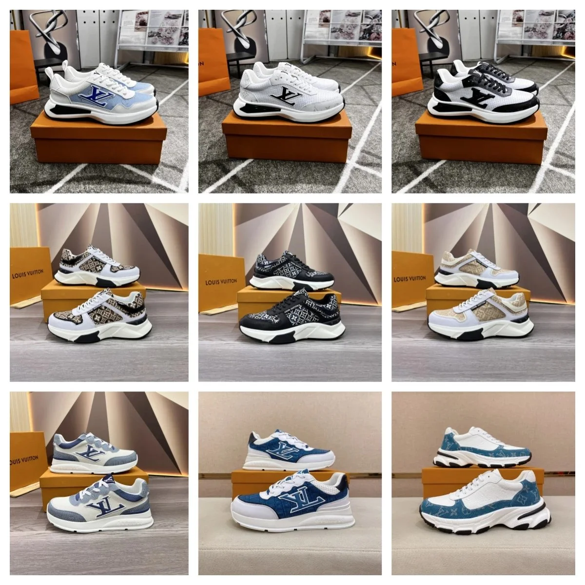 LV Shoes