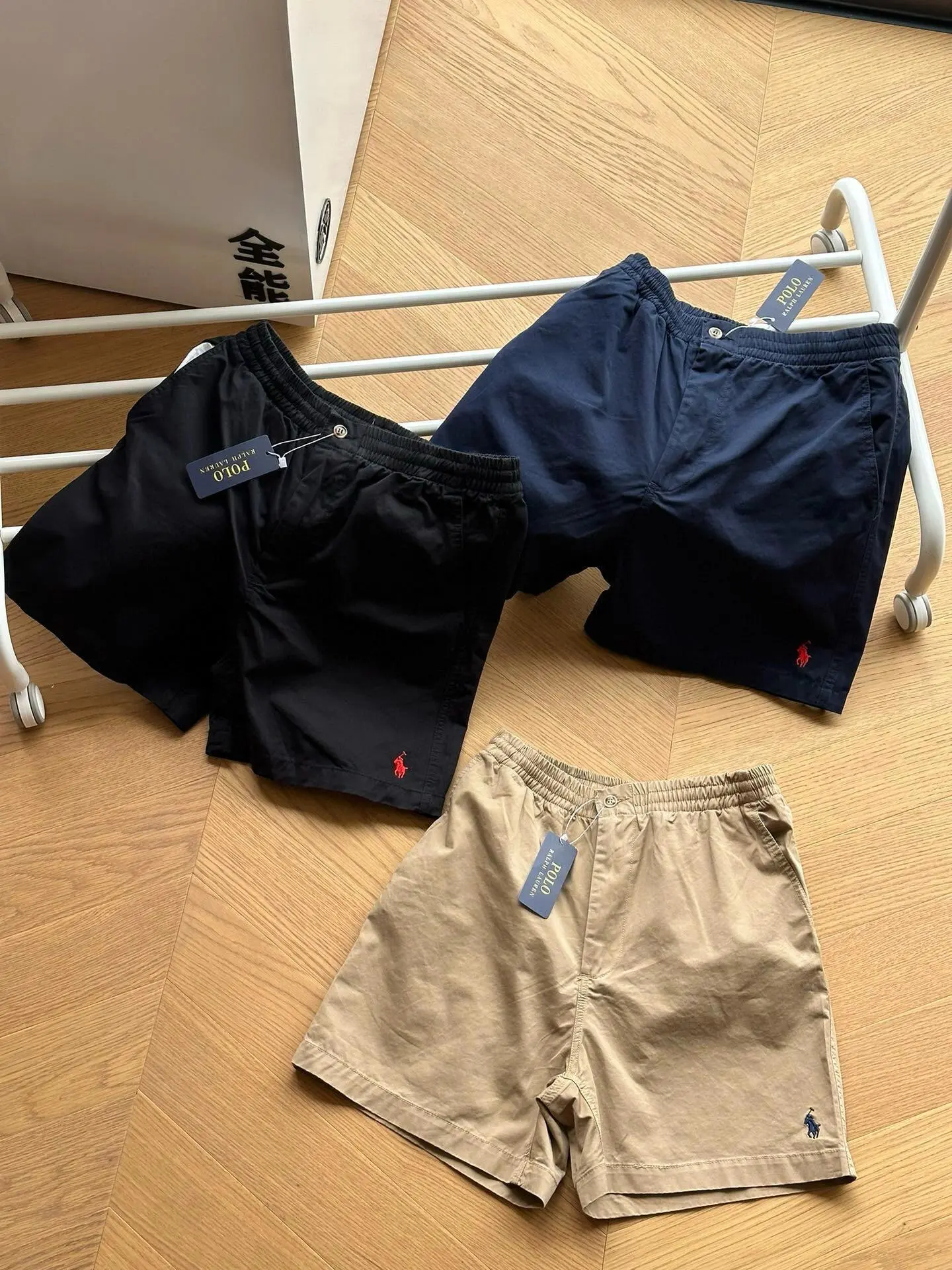 Ralph Lauren shorts