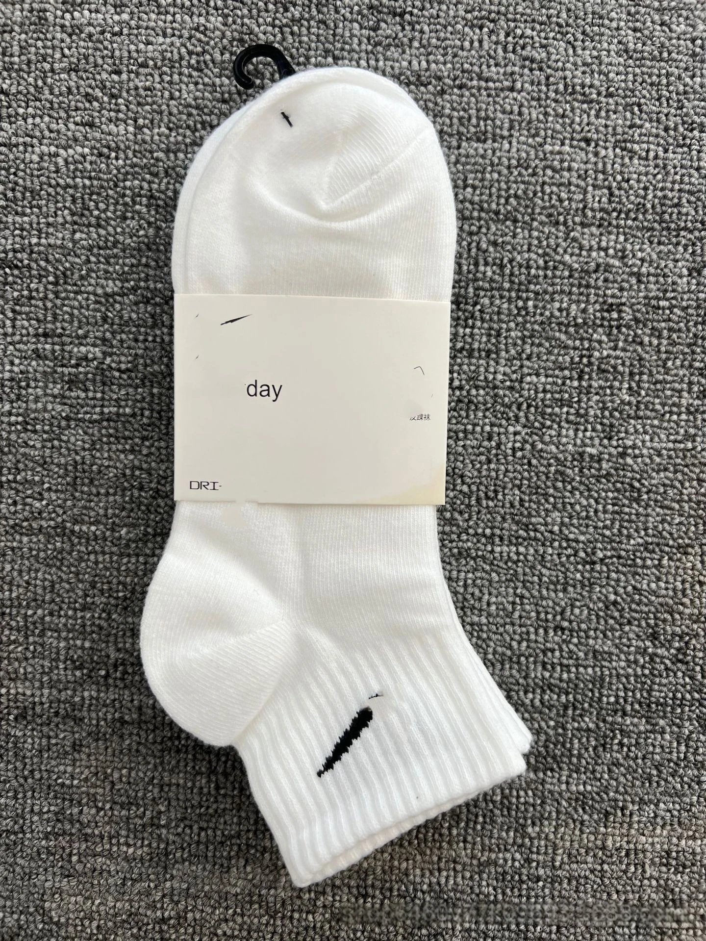 Nike-style ankle socks.