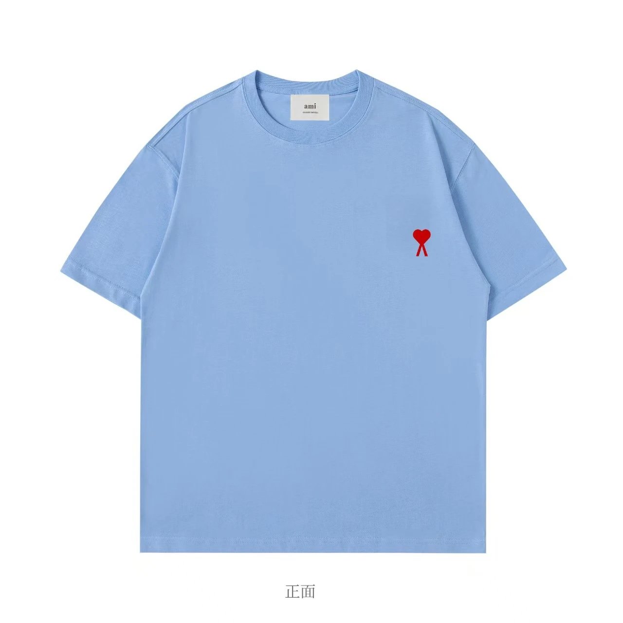 Ami Paris T shirt