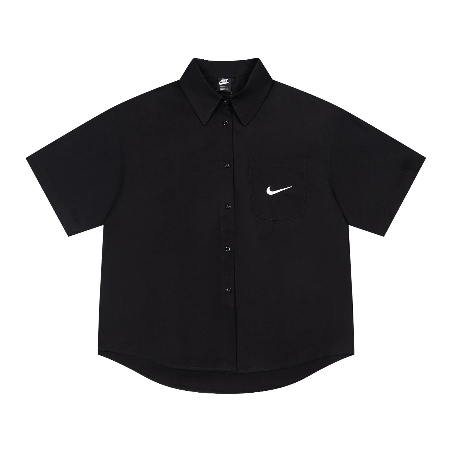 Stüssy x Nike