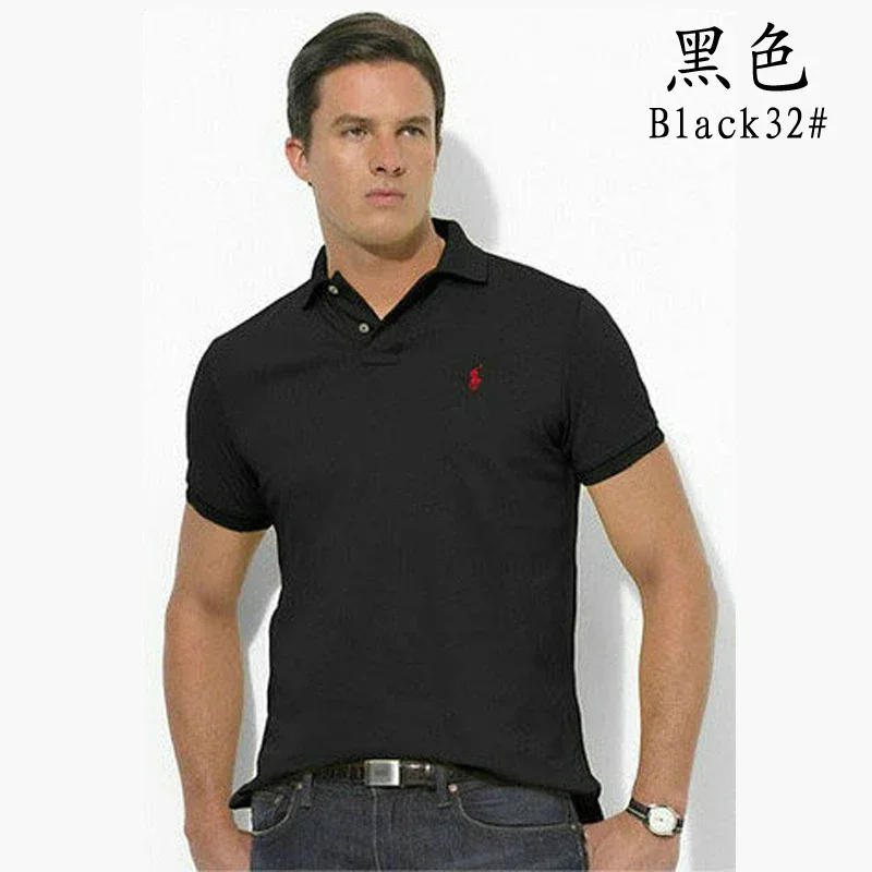 Ralph Lauren Polo shirt