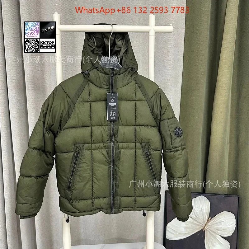 257 # Military Green
