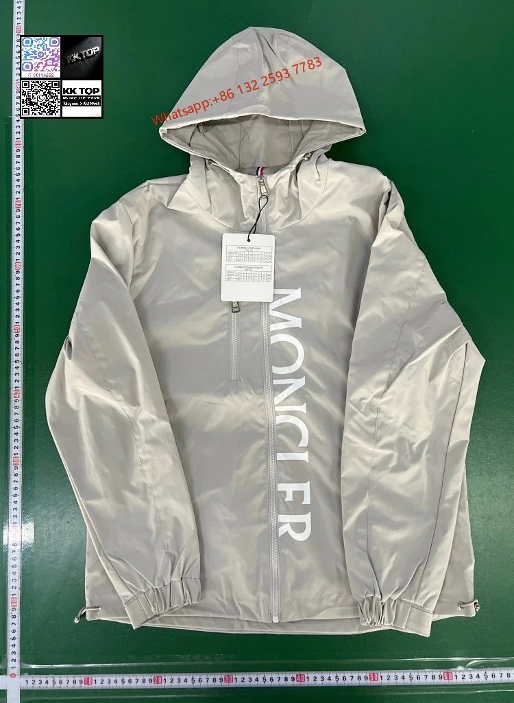 Charge jacket in beige
