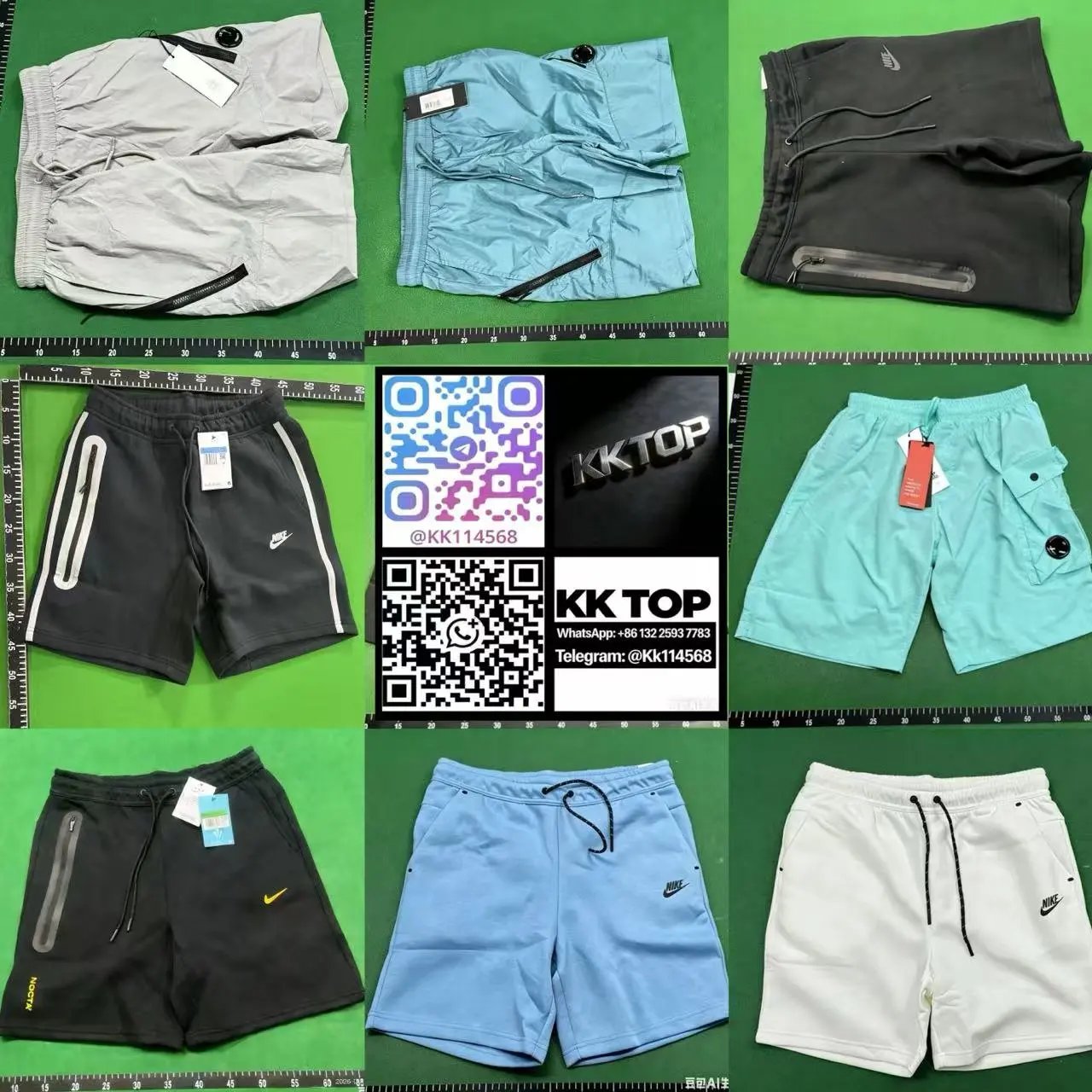 Nike Men's Shorts