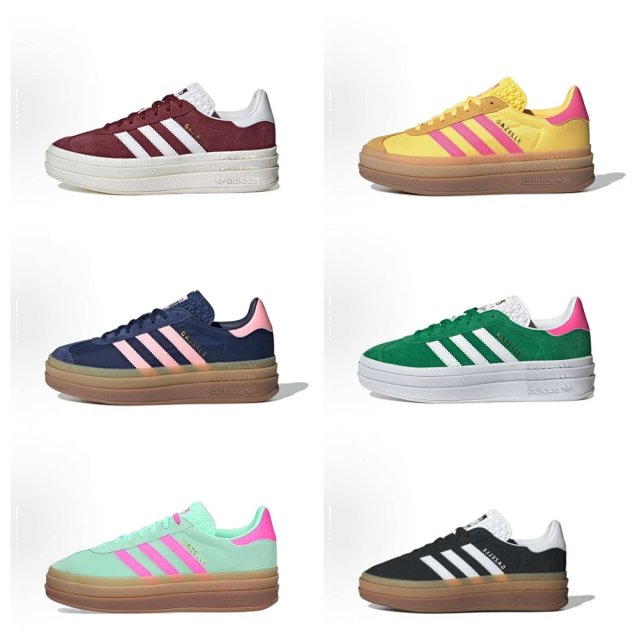 Adidas Originals GAZELLE BOLD Shoes: seller detail photo 1