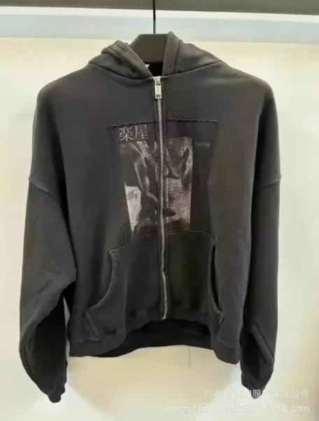 Design Benny's Video Graphic Hoodie Black Hoodie - 8