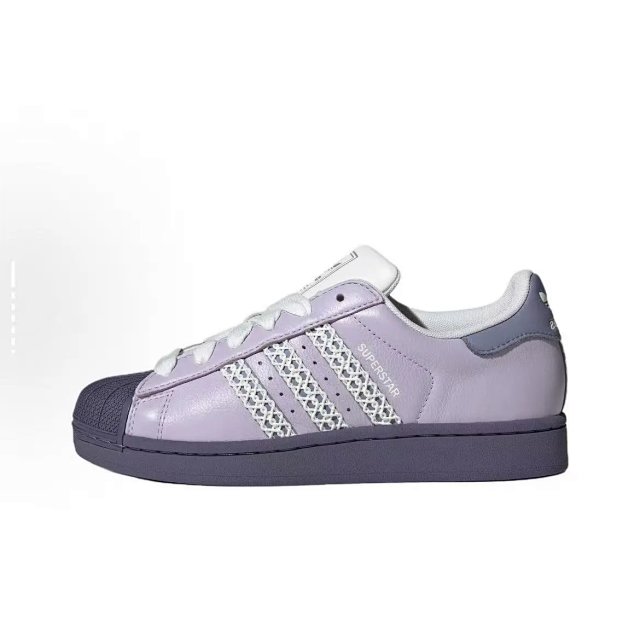 Adidas Originals SUPERSTAR 2 Shoes: seller detail photo 3